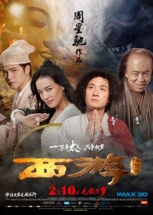 麻豆映划