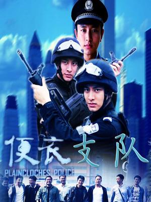 54928-秀人顶级网红『尤妮丝』最新剧情力作 醉酒后脱衣自卝摸勾引男摄影师 模拟口爱后入 高清